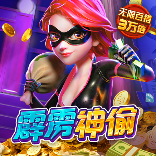 智博体育app平台下载 k1体育登录入口官网39153