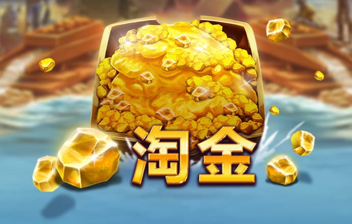 bc体育官方下载截图0